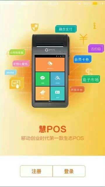 滄州欽海信息技術服務 賦能企業數字化轉型的專業咨詢力量