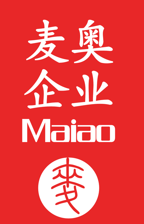 信息技術(shù)服務(wù);電子產(chǎn)品維修,維護(hù)服務(wù);計(jì)算機(jī)軟件開發(fā);計(jì)算機(jī)技術(shù)咨詢